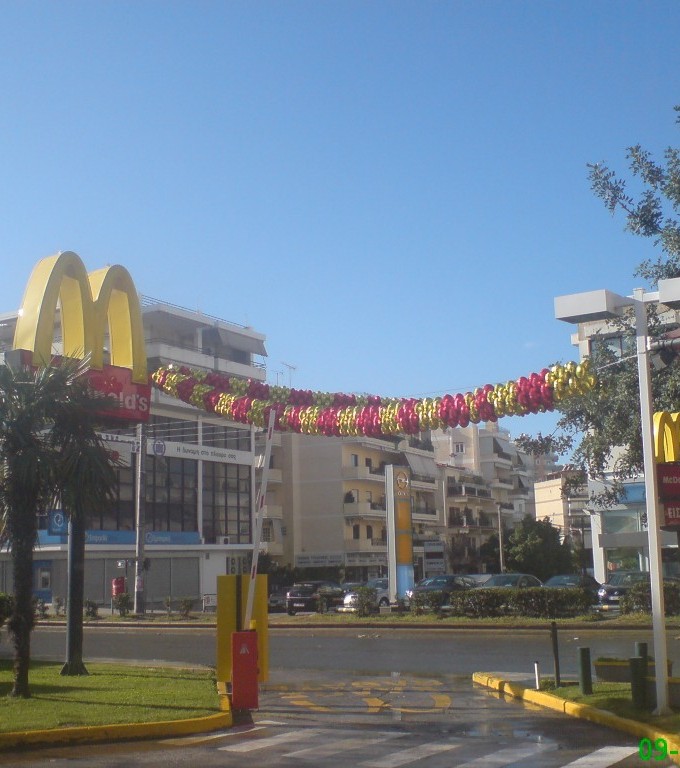 Μπαλόνια για εγκαίνια
