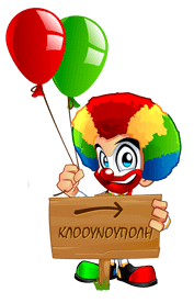clowns